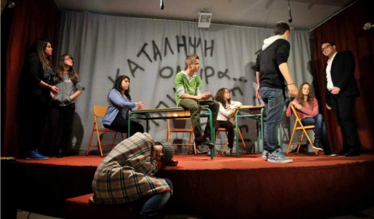 Διαγωνισμός θεάτρου νέων 2013
