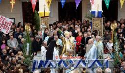 Θεοφάνεια στο Μητροπολιτικό ναό
