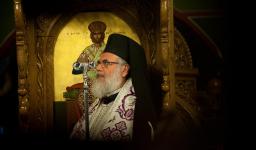 Σειρά Μ. Τεσσαρακοστής: 4. Χριστός, το ξύλον της ζωής