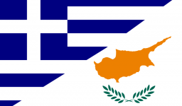 Νέα δωρεά τροφίμων από Κύπριους αδελφούς