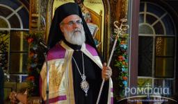 Ο Μητροπολίτης Ιλίου στον Άγιο Φανούριο Ιλίου