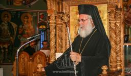 Μήνυμα του Μητροπολίτη Ιλίου προς τους εκπαιδευτικούς, 2015-2016