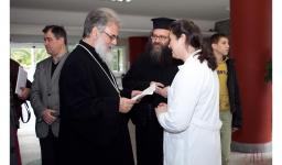 Επίσκεψη στο Εθνικό Κέντρο Αποκατάστασης