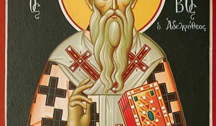 Βραδινή Θ. Λειτουργία στην Ζωοδόχο Πηγή Ιλίου
