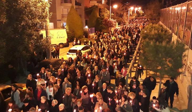 Μεγάλη Παρασκευή στις Μυροφόρες