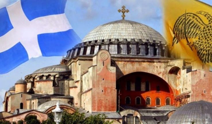 «Η Πόλις εάλω», προβολή ταινίας