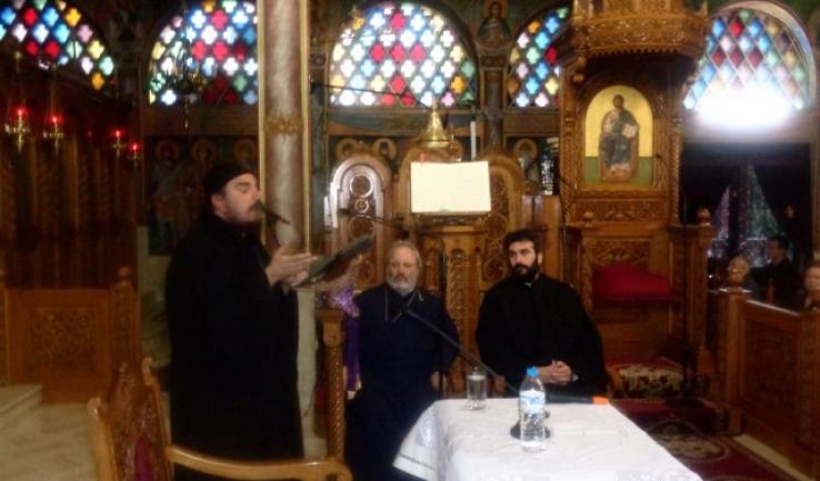 Από την ομιλία του π. Εφραίμ Παναούση