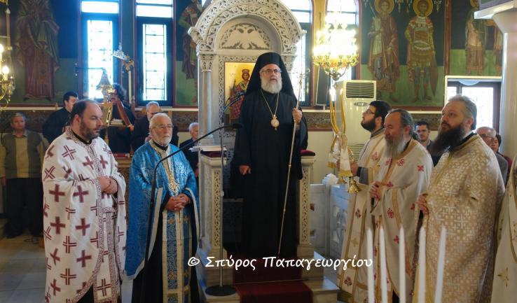 Πανήγυρη των Αγ. Χριστοφόρου και Νικολάου του εν Βουνένοις στις Αχαρνές
