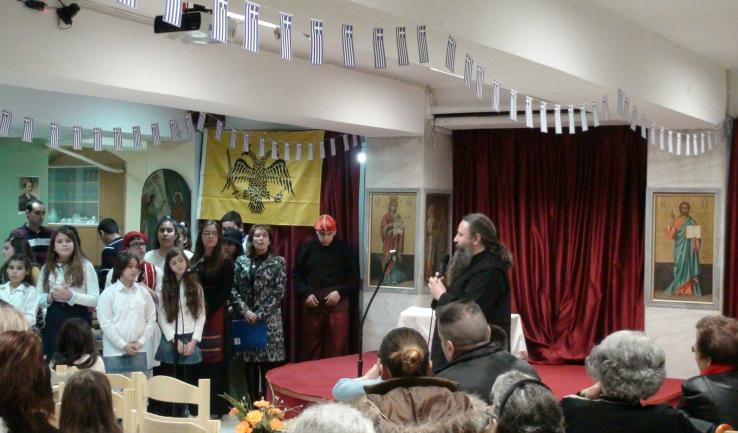 Παιδικές φωνές γιόρτασαν την 25η Μαρτίου στην Παλατιανή