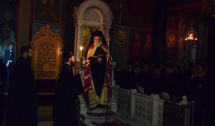 Εσπερινός «της συγγνώμης» στο Ίλιον