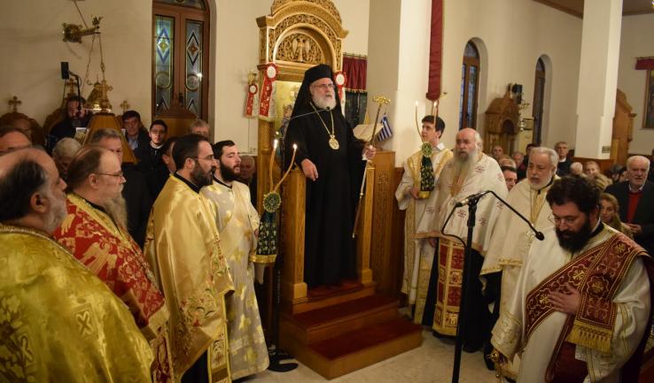 Η πανήγυρις του Αγ. Τρύφωνος