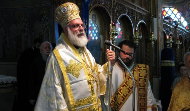 Πανήγυρις Αγίας Τριάδος