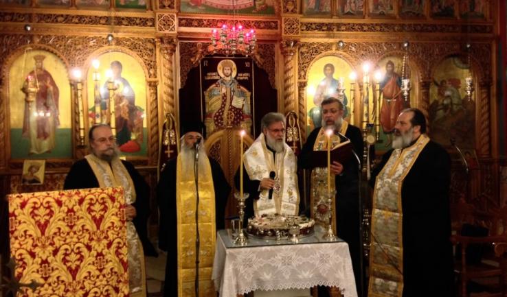 Κοπή πρωτοχρονιάτικης πίτας για τα στελέχη νεότητας
