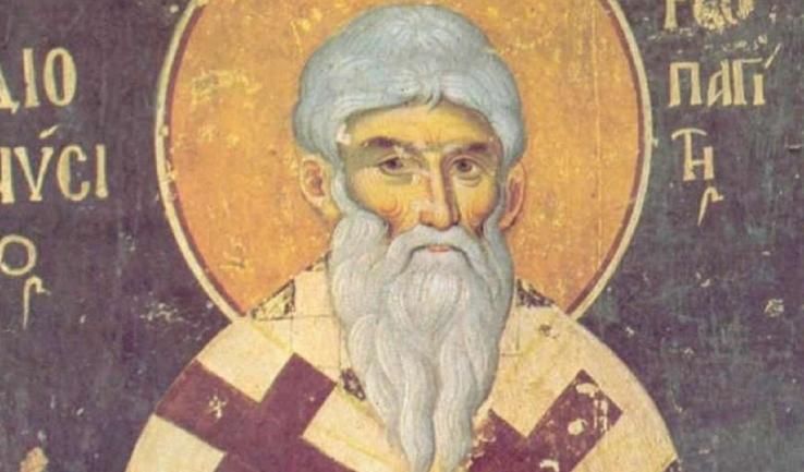 Αγρυπνία στον Άγιο Διονύσιο Ιλίου