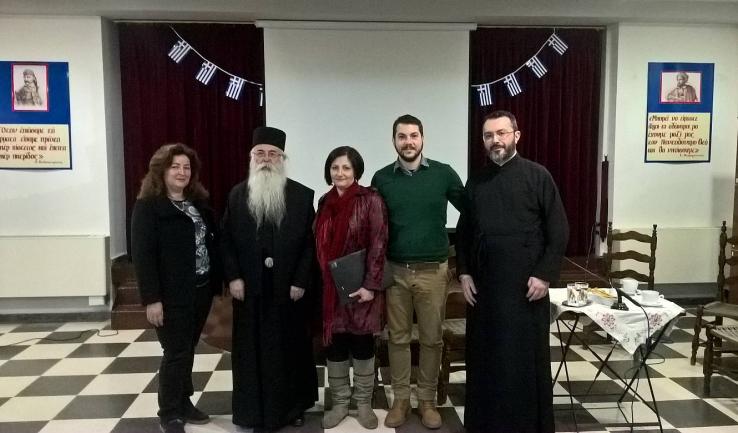Αποτελέσματα 5ου σεμιναρίου εθελοντικής διακονίας